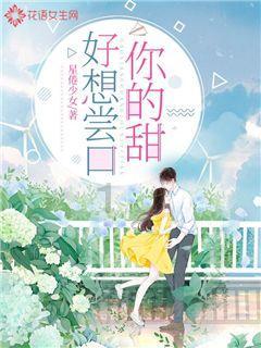 幼儿园需要送礼吗？游戏画面