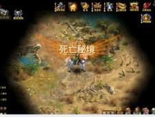 公主热带婚礼主题