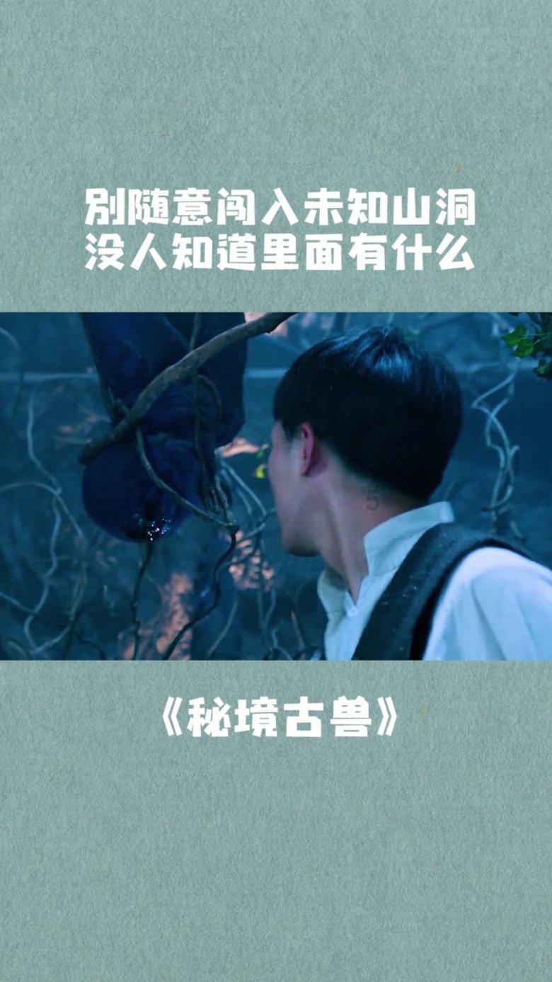 勇士吹泡泡