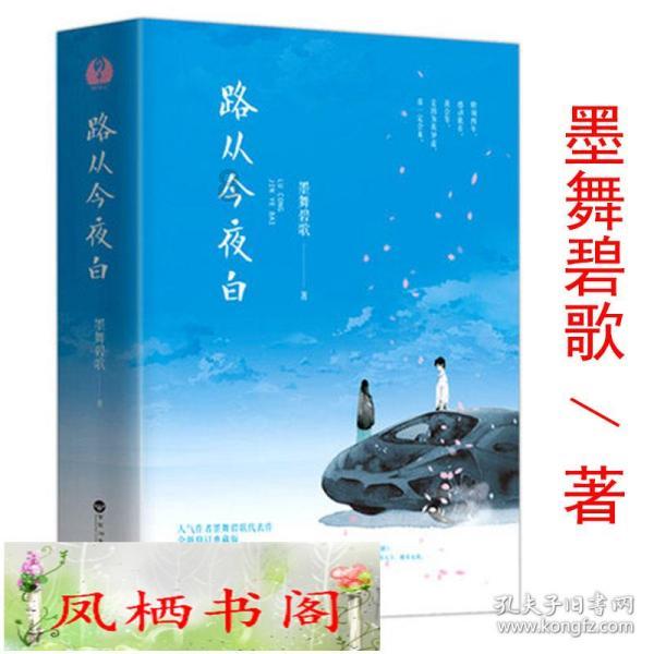 正当防卫2