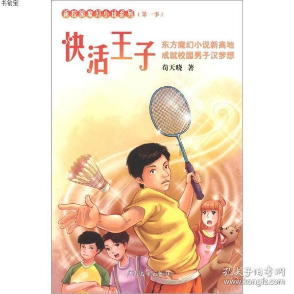 茶陵招商引资有何秘籍