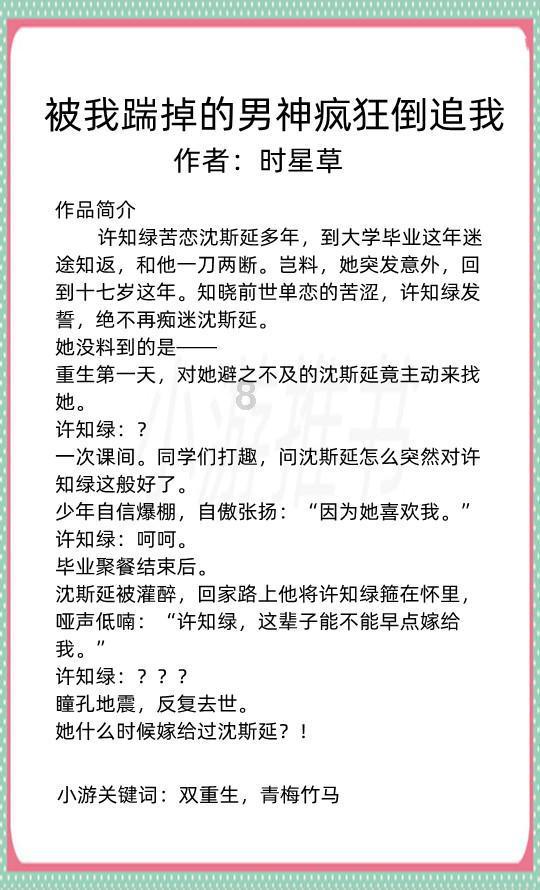 23岁牺牲的女烈士，初恋为她守墓终生，弟弟花64年时间寻得墓址