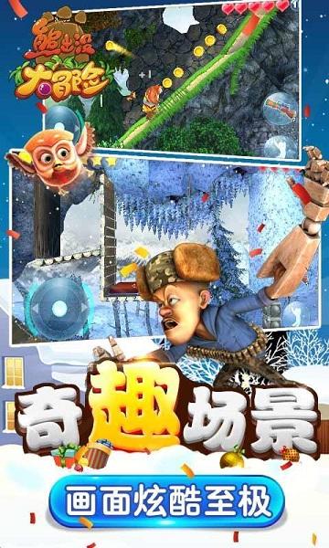 燃烧吧大脑免广告最新版