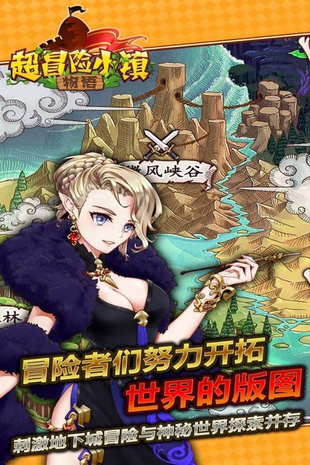 女儿毕业想要请独臂爸爸安排个工作,陈波:谁也不许利用我谋私利