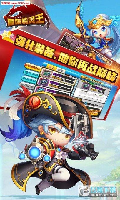 内蒙古警方抓获冒牌“大领导”,以安排工作为由行骗49.5万元