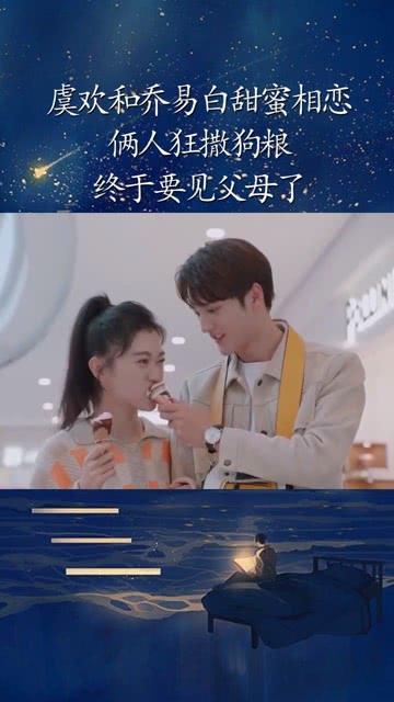 民族团结奏和音,幸福之花挂枝头