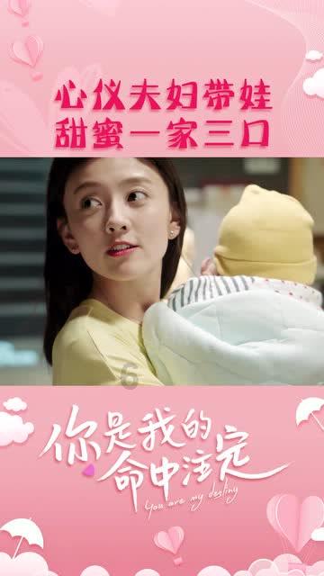 中医能治病吗？游戏画面