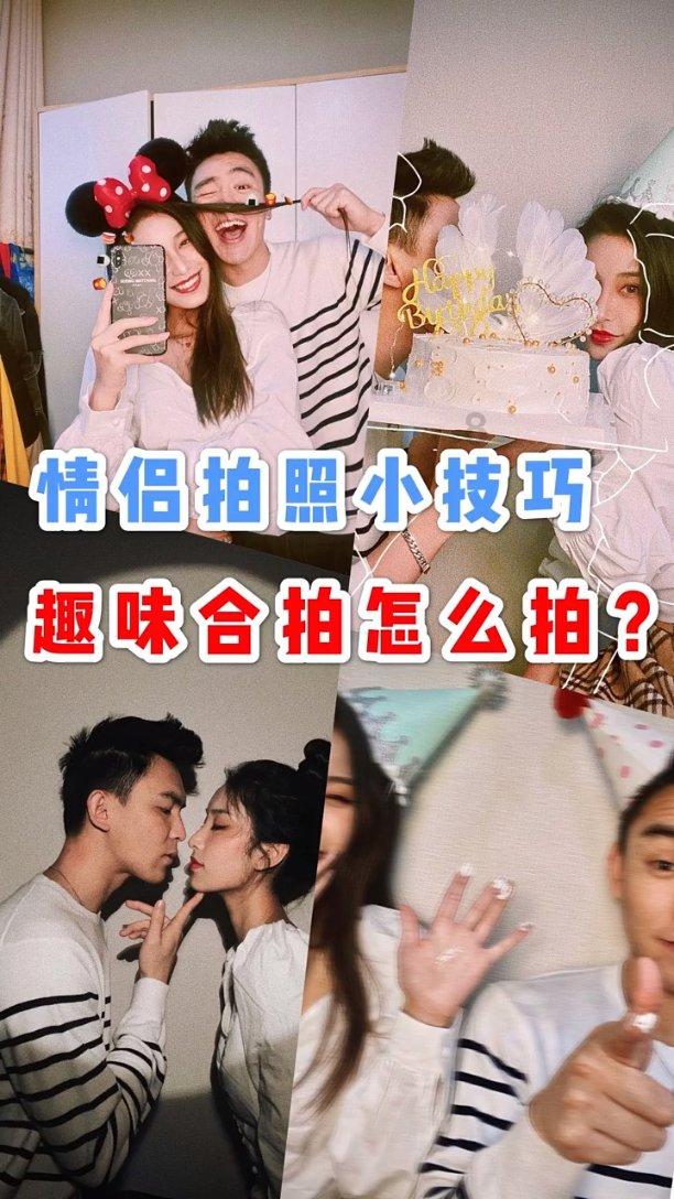 中世纪小镇找不同