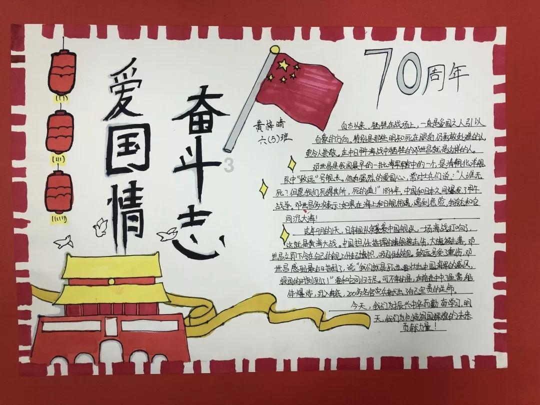 芒果能放冰箱吗 保鲜吗