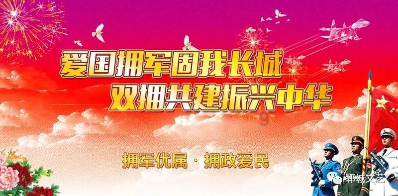 没有结婚证怎么解除婚姻关系？