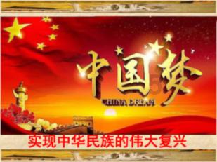 父母不喜欢我选的专业怎么办？游戏画面