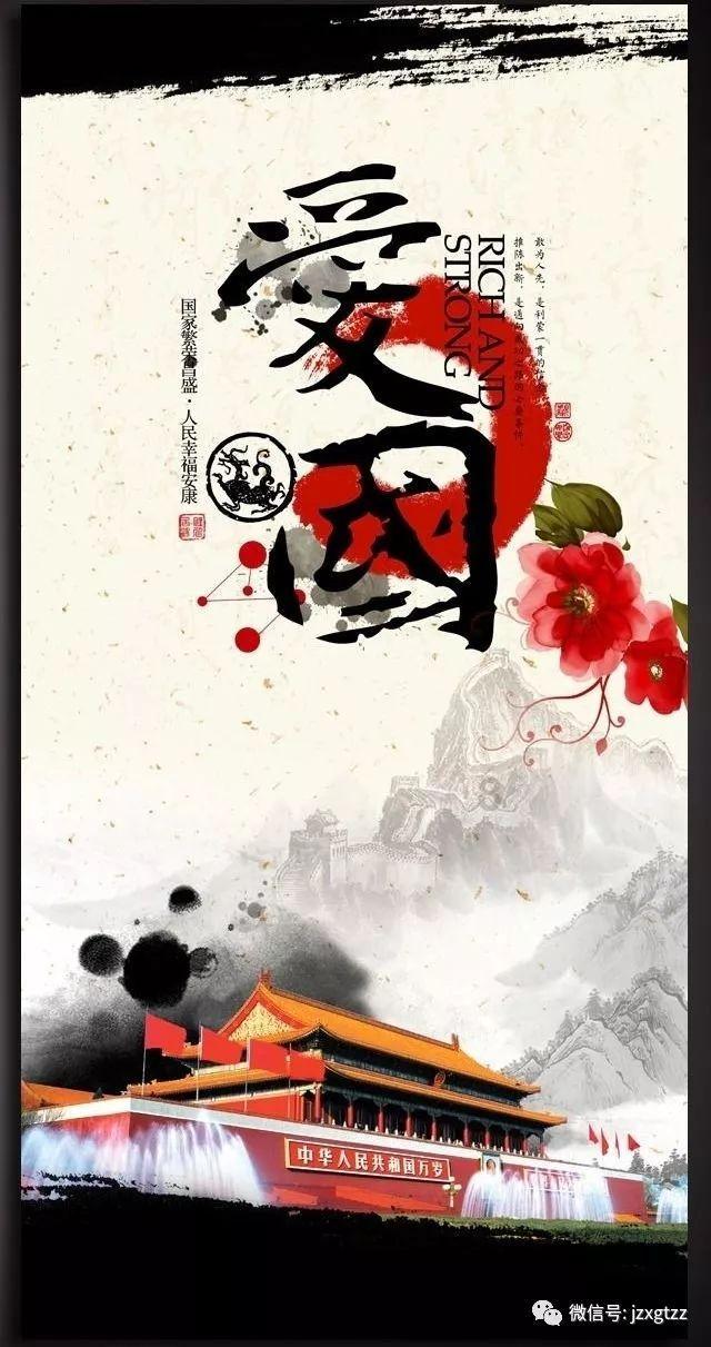 4399降魔录