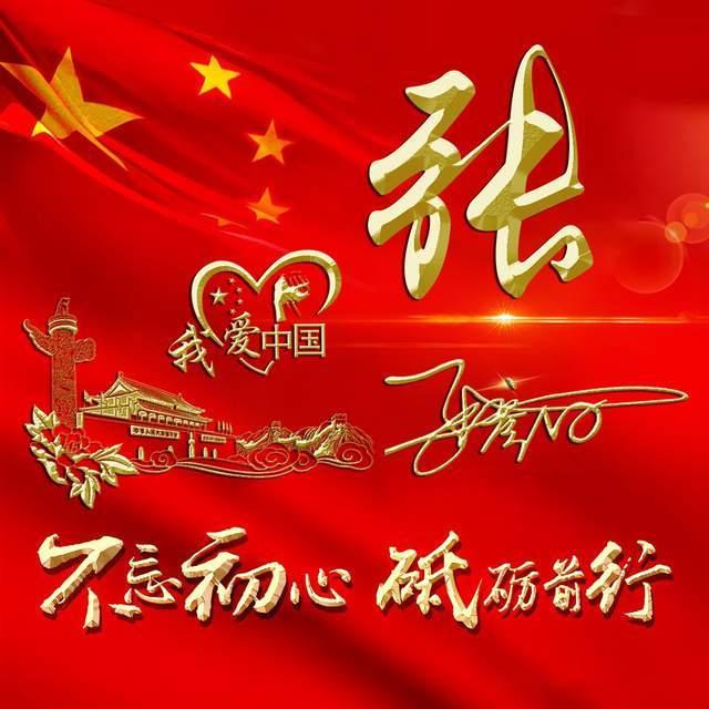 救援达尔马提亚狗