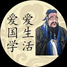 胡同人生:在传统中生活与老去