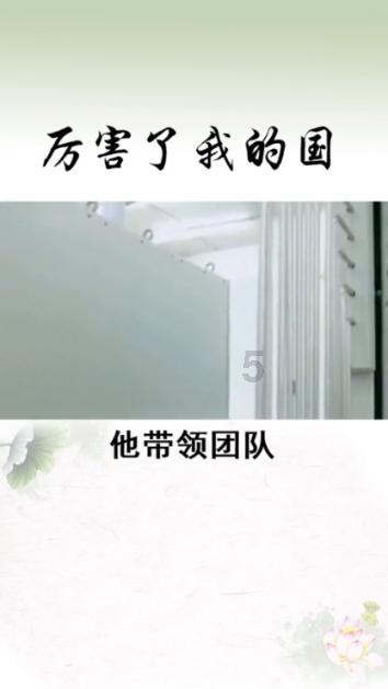 她太疼她弟了。他看到我们做，他也要。她就给了。这样的女友。能要吗？