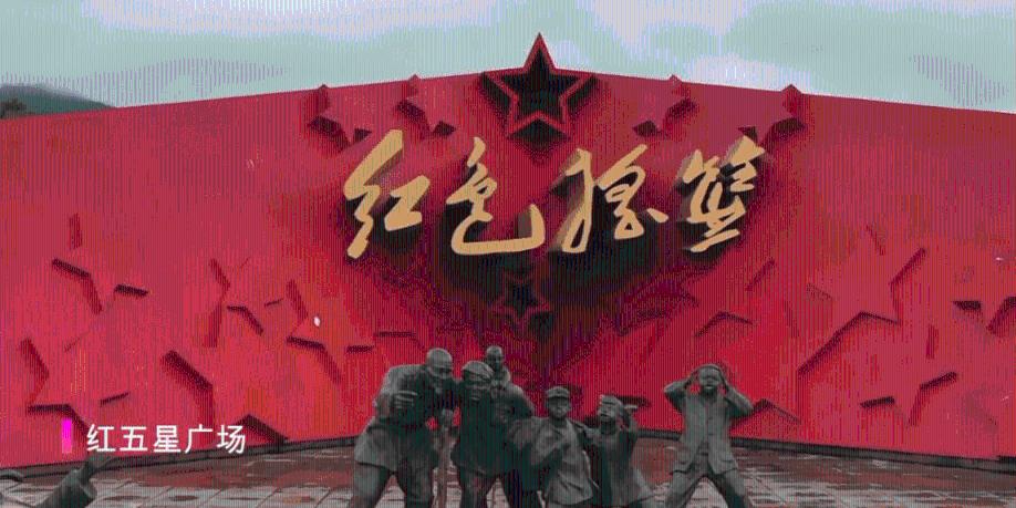 时间碎片