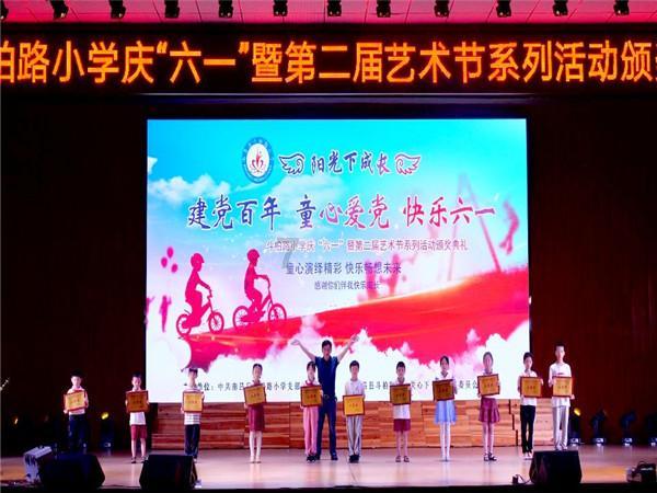 烟台到广州的火车软卧多少钱？
