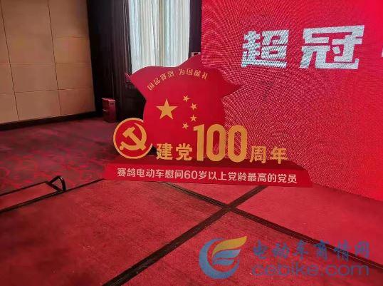 父母不喜欢我选的专业怎么办？游戏画面