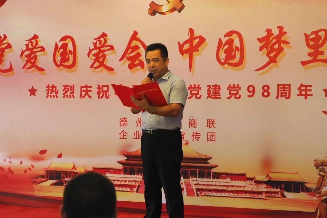 恒铭达将于2月8日召开股东大会,共审议3项议案