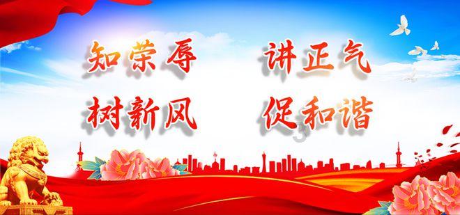 全民剧本大师内置菜单