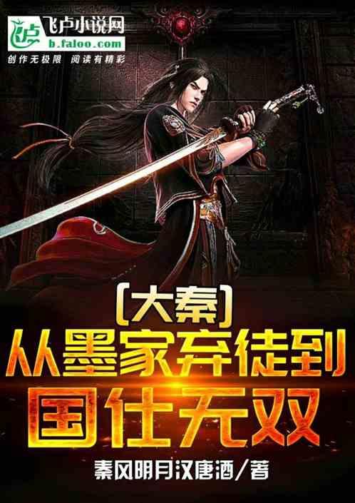 燃烧吧大脑装瓶子游戏